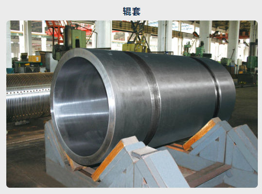 Chine Rolls en acier forgée effrayante pour le laminoir de moulage, petit pain commercial de coulée par centrifugation fournisseur